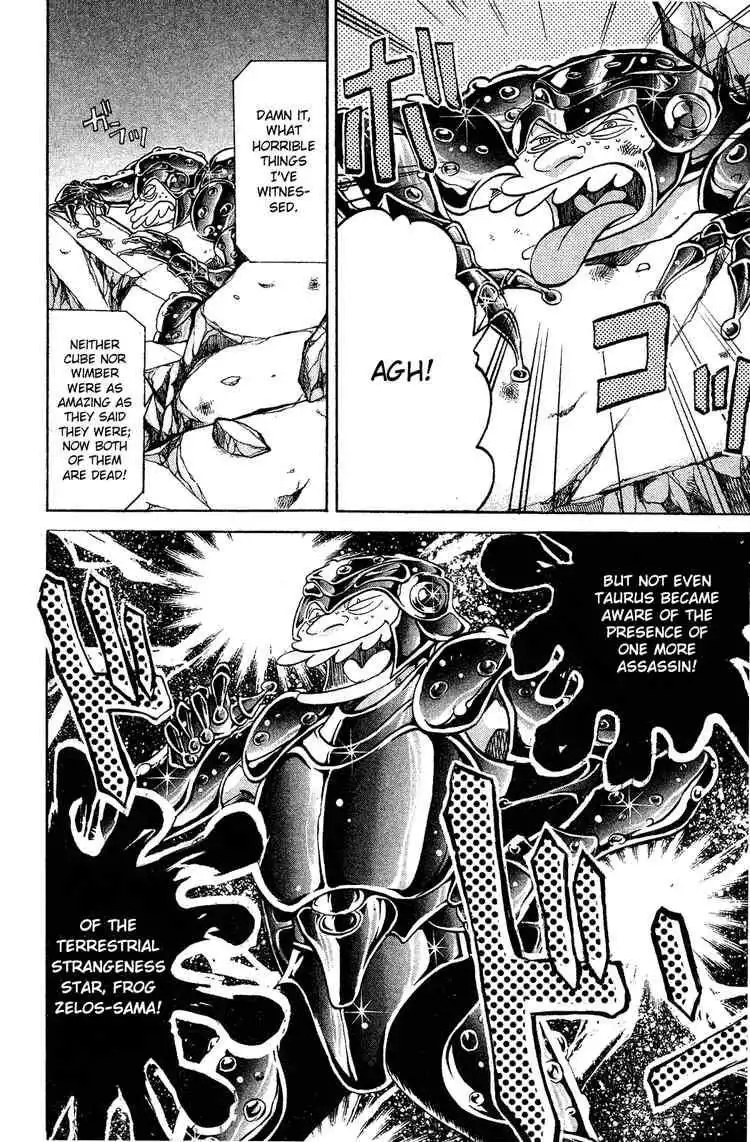 Saint Seiya - The Lost Canvas Chapter 51 4